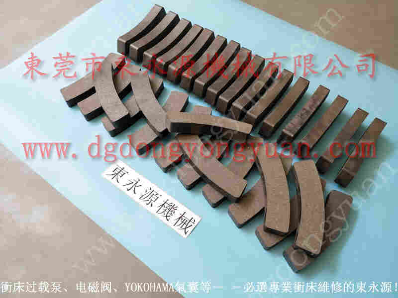 协易 冲床自动化设备，冲压机装模高度数字表 找 东永源