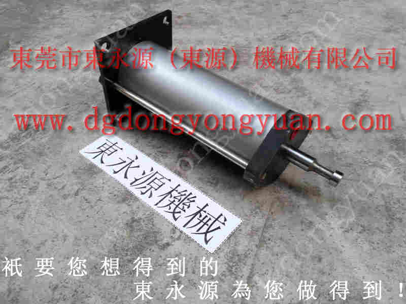 徐锻 充气式防震脚,欧特力泵浦单元 找 东永源