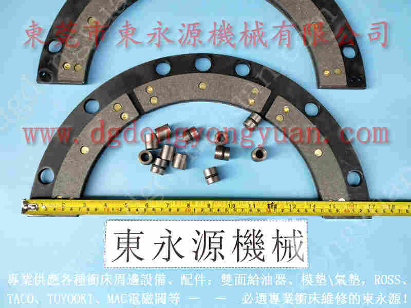 GSD-350冲床配件，工业设备空气弹簧 找  东永源