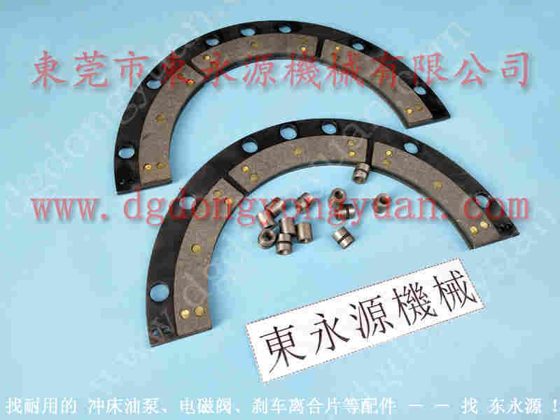 会田 双手光电保护装置,PDH190指示器 找 东永源