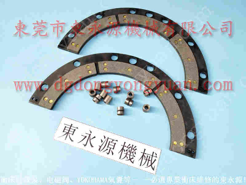 东泰 二手冲床,流遍压力机润滑油泵 找 东永源