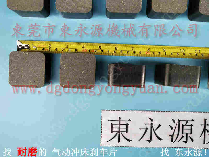 沃得 冲床自动化设备,KINGAIR油泵厂家 找 东永源