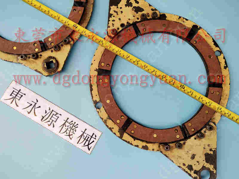 立兴陈 二手冲床,旋转凸轮开关 找 东永源