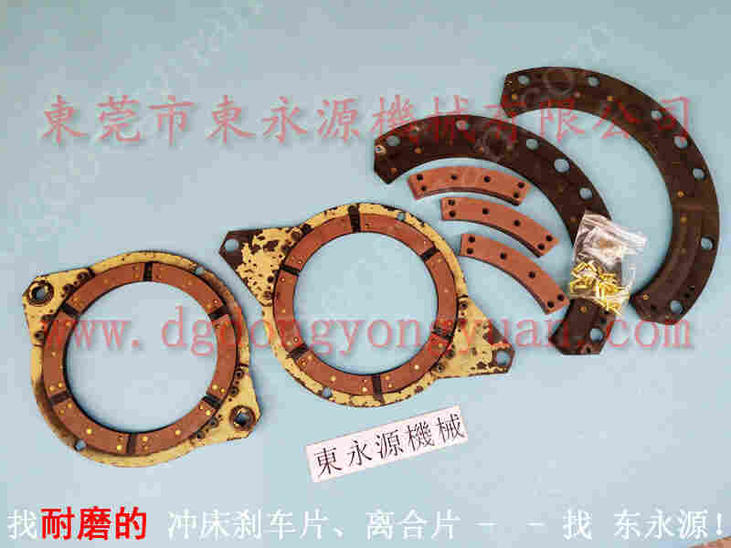 河北 冲床电路故障维修,国产手动黄油泵 找 东永源