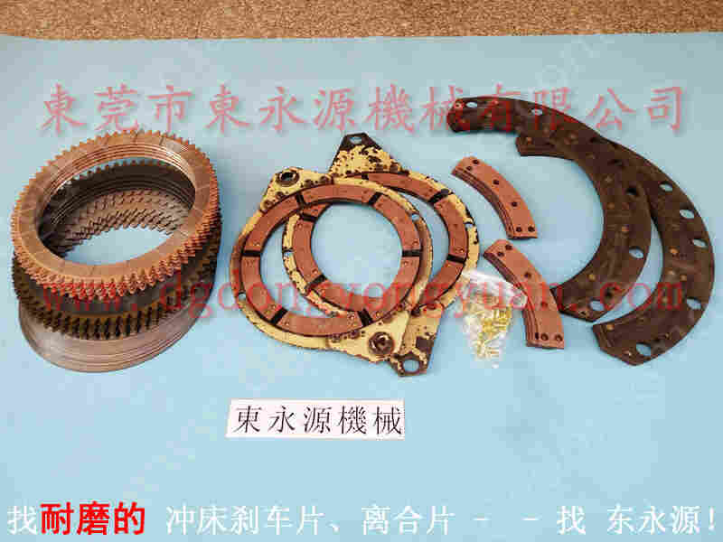 协易 冲床自动化设备，CT-850材料给油器 找 东永源