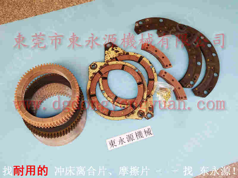 徐锻 冲床润滑油泵，1.5寸旋转油封 找 东永源