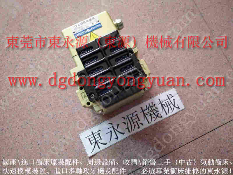 东泰 二手冲床，VS08-963气动泵 找 东永源