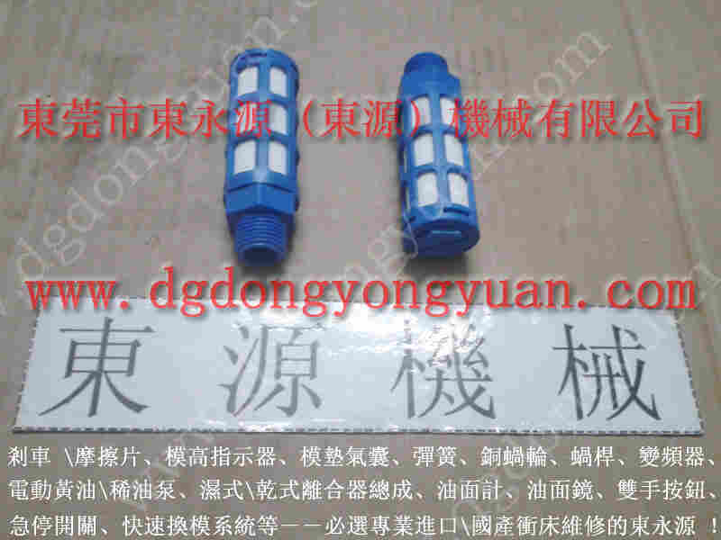 XD 冲床减震器，高速冲床防震脚 找 东永源