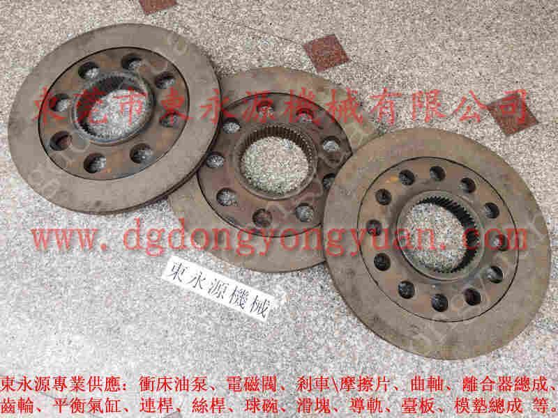 沃得 冲床自动化设备,负荷油泵厂家批发 找 东永源