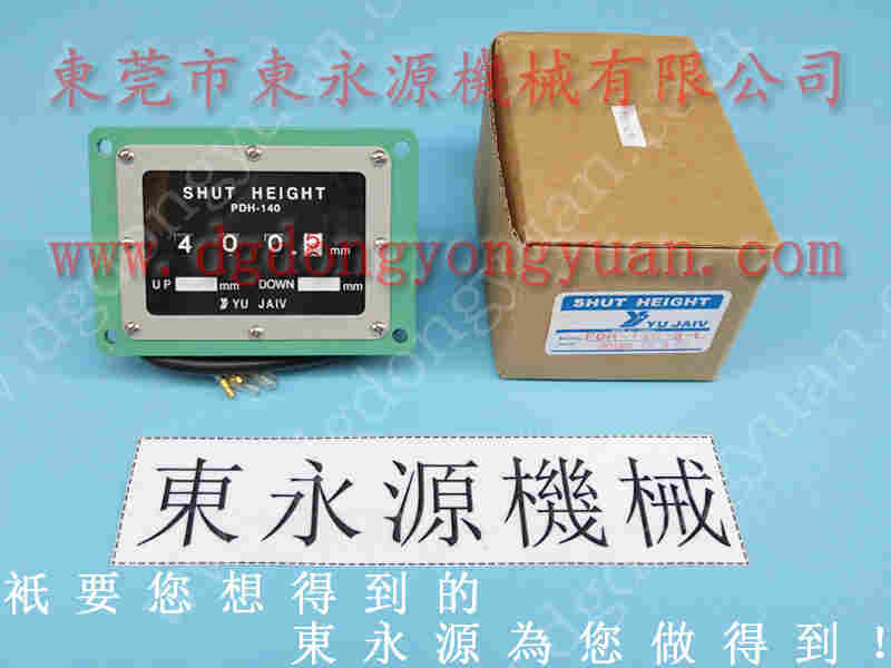 丰煜冲床配件, 冲床离合器气阀,批量PB10锁模泵