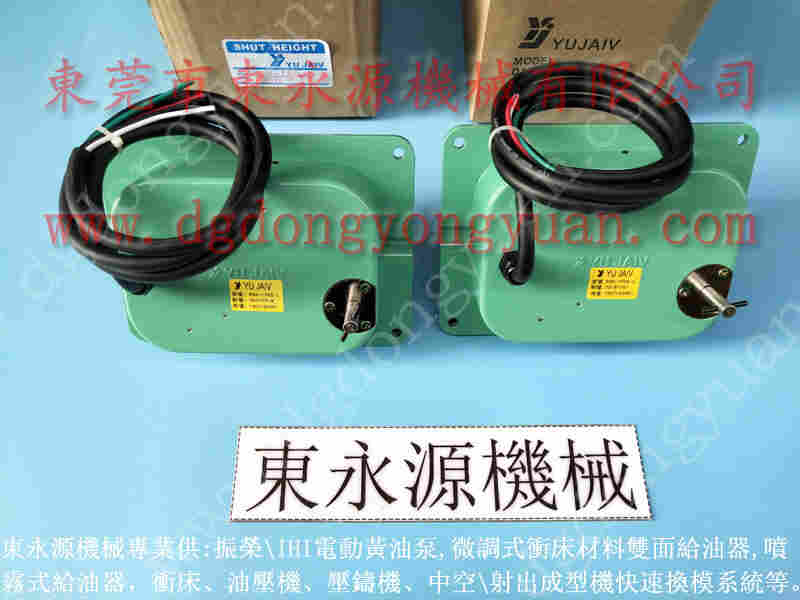 协易 冲床自动化设备,中小型自动喷涂机 找 东永源