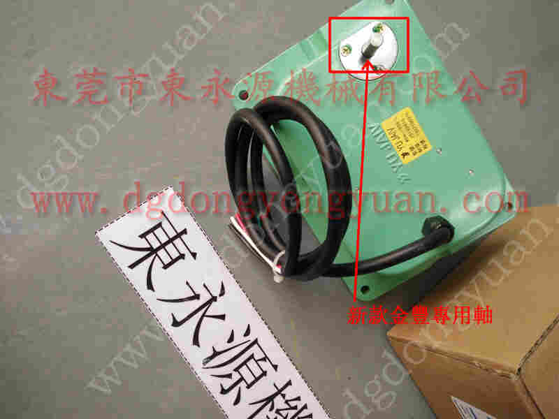 梧锻 气压式防震脚，UP数字表 找 东永源