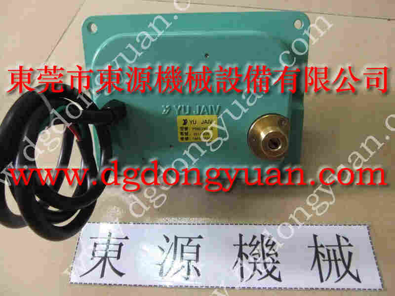 顺德 冲压机夹模装置，空压蝶式电机摩擦片 找 东永源