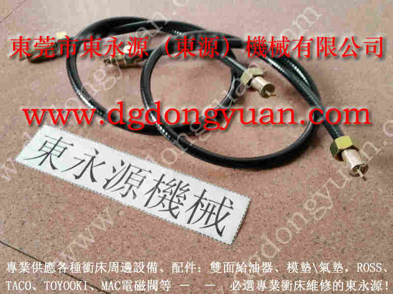 GYH-220冲床配件,电子行业空气弹簧 找 东永源