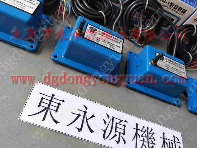 阿依达 冲压机离合后盖，定制摩擦片 找 东永源