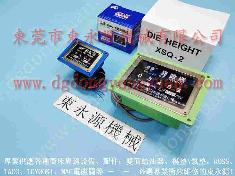 徐锻冲床配件， 冲床油面镜，现货PC10油泵 