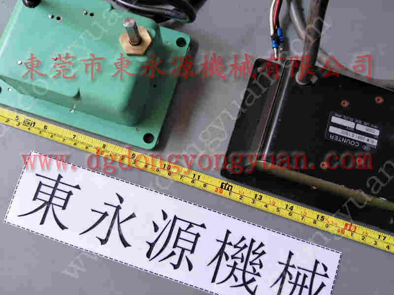 徐锻 离合器气封，信偑冲床离合刹车片 找 东永源