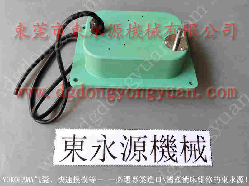 沃得 冲床自动化设备，计数器CSB2023  AC110V 找 东永源