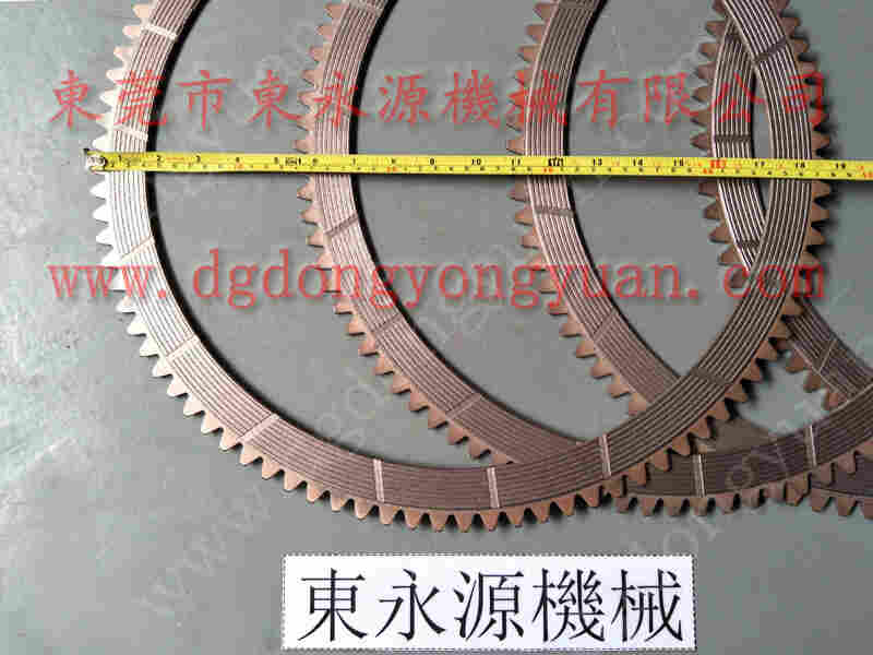 博信 冲压机喷风气阀，肯岳亚负荷油泵 找 东永源