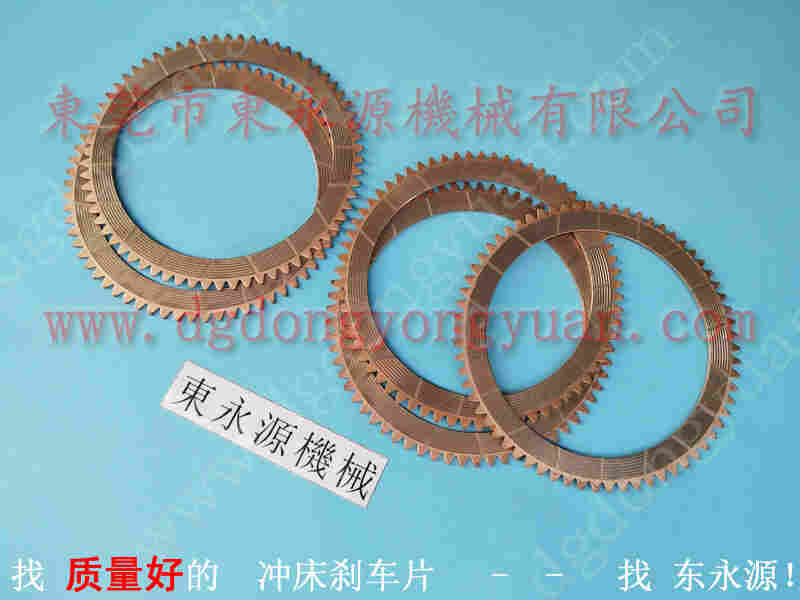 宁波冲床配件， 冲床气囊，批发PA10锁模泵 