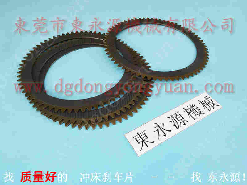 HUAJU TECH 冲床气囊，电子模高指示器 找 东永源