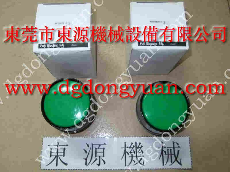 沃得 冲床自动化设备，2000-25S分油排 找 东永源