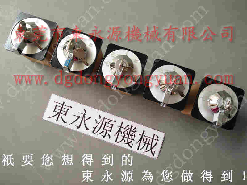 扬锻冲床配件，  WAKO显数器，耐用的金丰冲床刹车片 