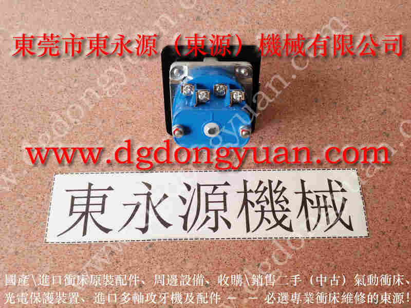 沃得 冲床自动化设备,KINGAIR增压泵维修 找 东永源