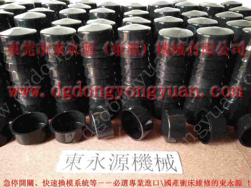 东泰 二手冲床，SAMDO冲床模高指示器 找 东永源