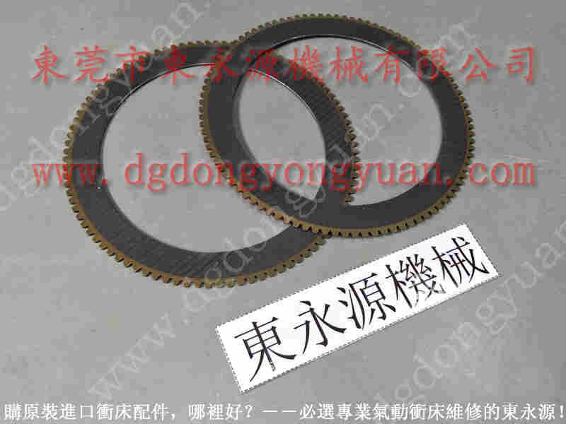 沃得 冲床自动化设备，博信冲床YOKOHAMA气囊 找 东永源