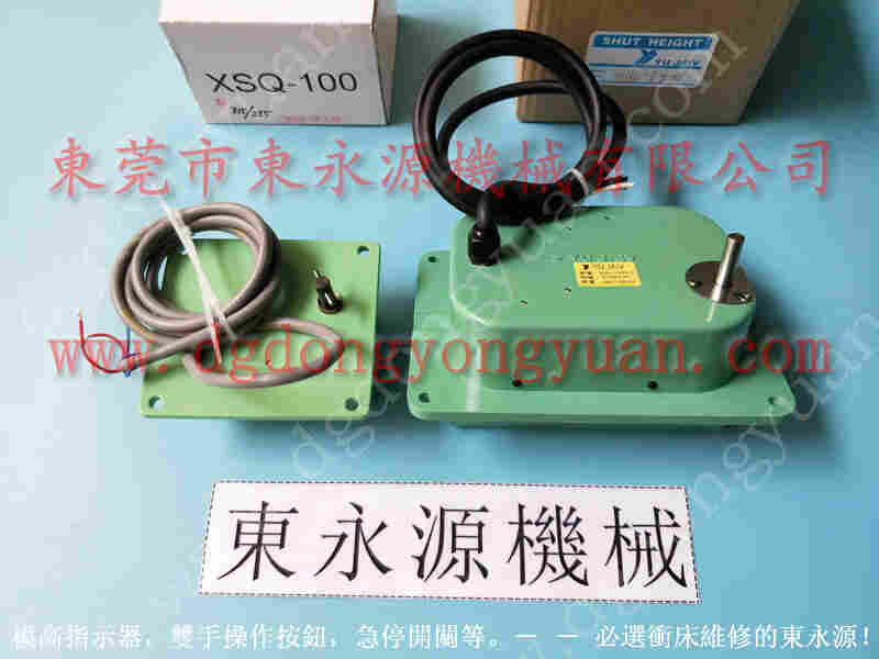 D1N-80冲床配件，科玛德冲床模垫总成气囊 找  东永源