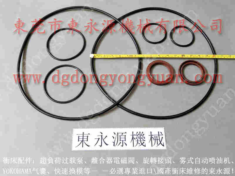 扬力 冲床配件，苏州协易连杆压盖 找 东永源