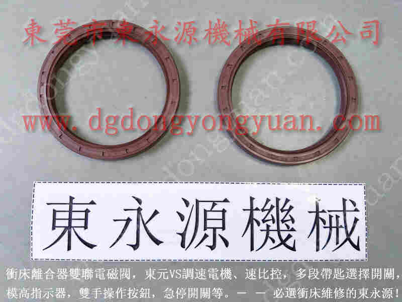 协易 冲床自动化设备,扬力离合器电磁阀 找 东永源