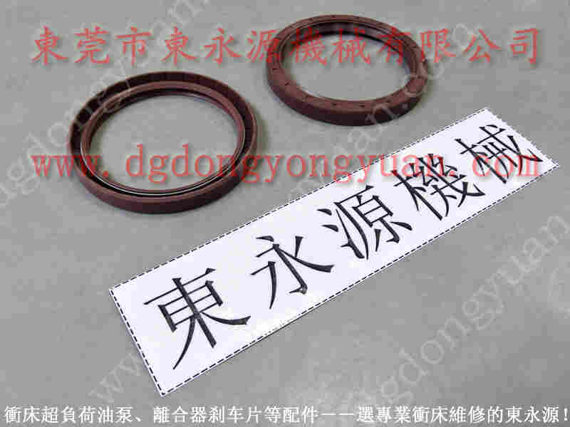 沃得 冲床自动化设备,快速上模系统 找 东永源