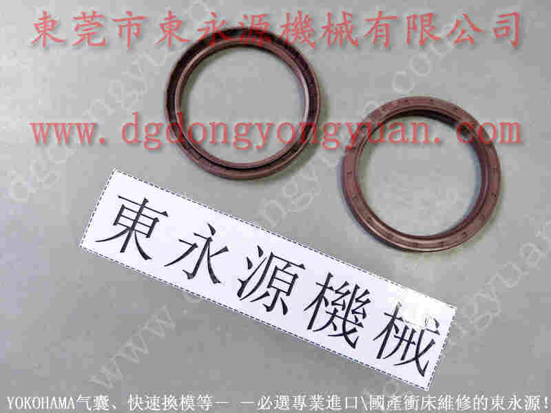 内锻 冲床离合器维修,XSQ系列锻压机指示器 找 东永源