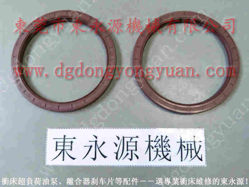 扬力 冲床配件，电动机调模 找 东永源