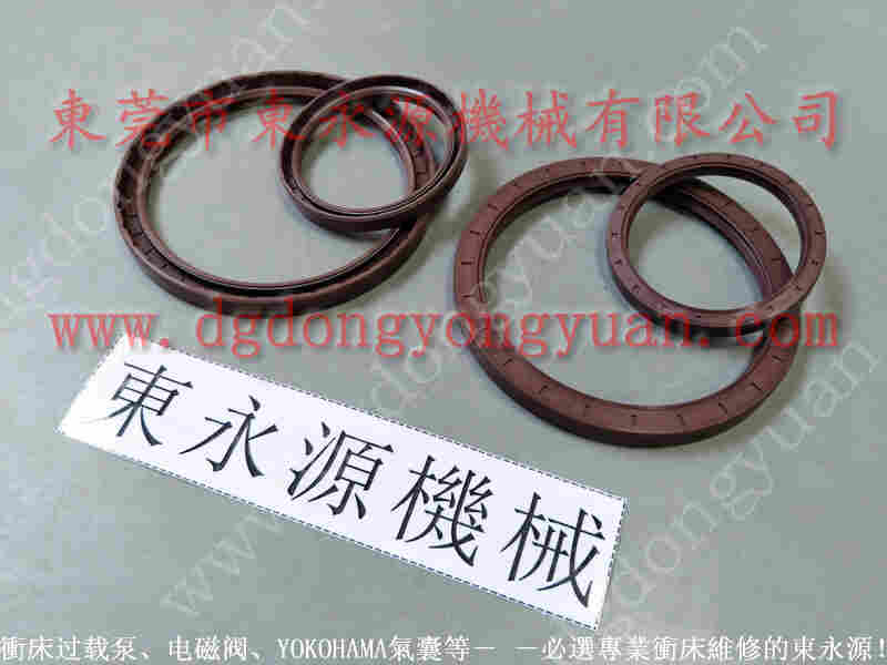 沃得 冲床自动化设备，过载保护系统 找 东永源