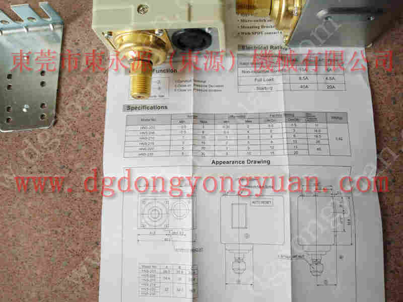 沃得 冲床自动化设备,氣動油壓泵浦單元 找 东永源