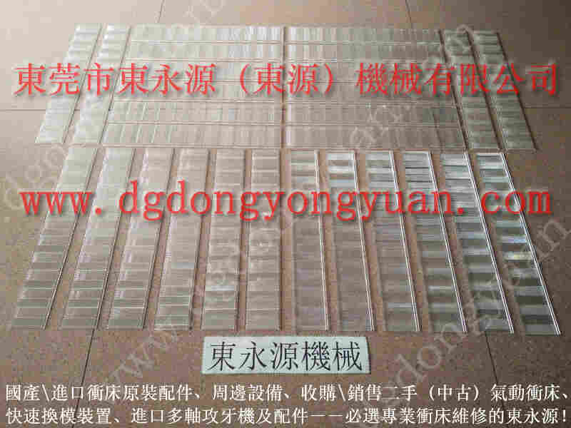 KOMATSU 冲床调模电机，OLP8S-L-L-5L油泵 找 东永源