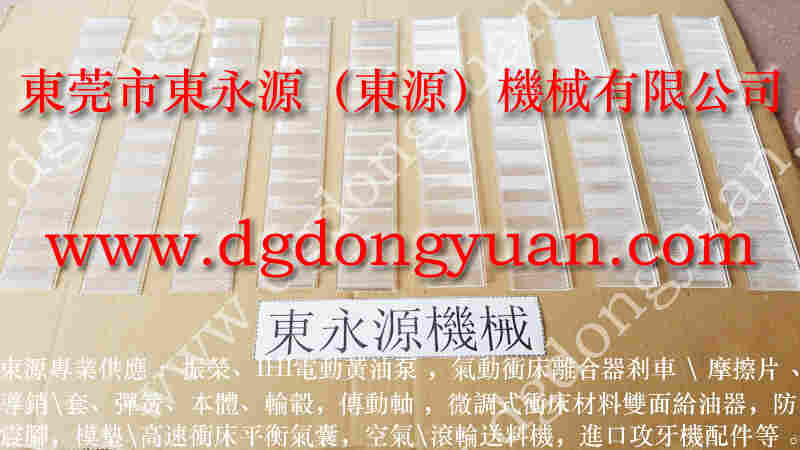 天津冲床配件， 冲床过载泵维修，批发PB10锁紧泵 