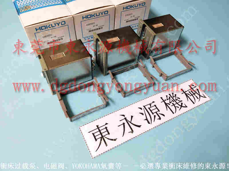 沃得 冲床自动化设备，金丰冲床CAC系列配件 找 东永源