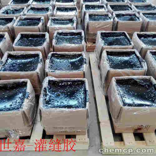 欢迎光临:湖北聚氨酯灌缝胶批发-欢迎您