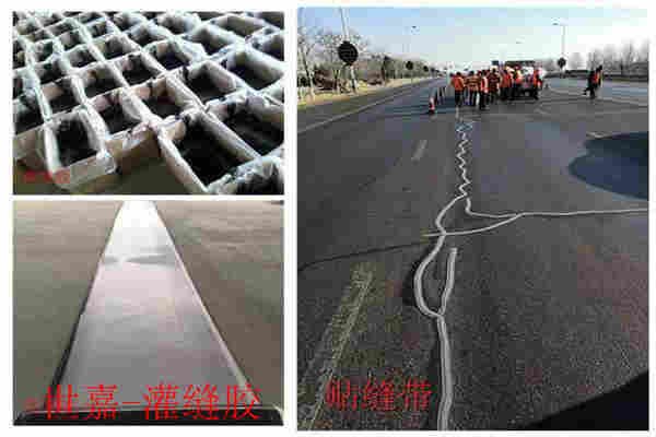 欢迎光临:湖北聚氨酯灌缝胶批发-欢迎您