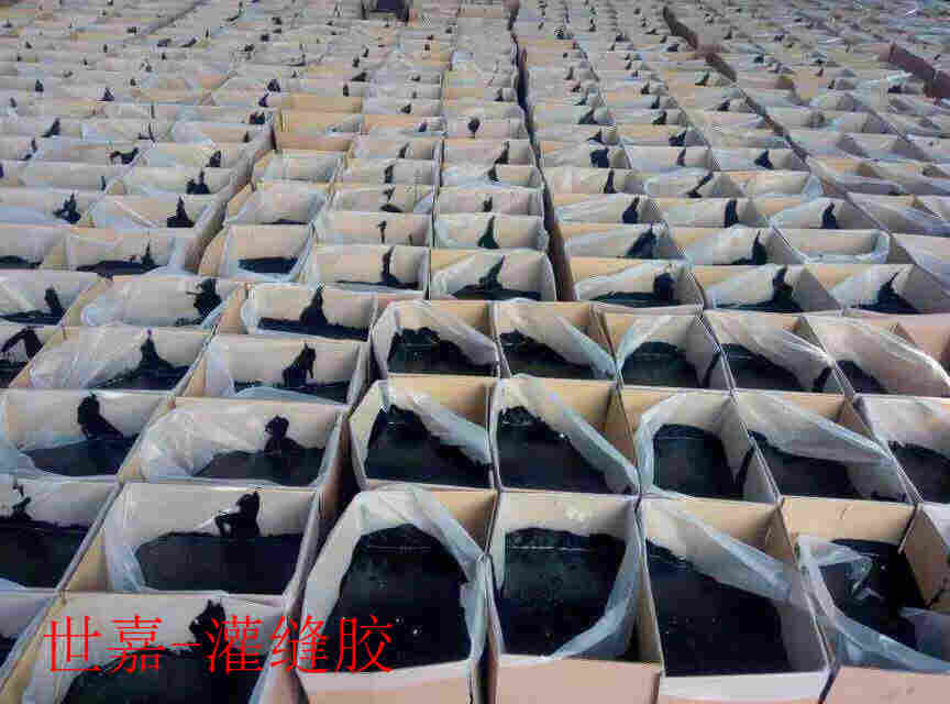 欢迎光临：湖北聚氨酯灌缝胶批发-欢迎您