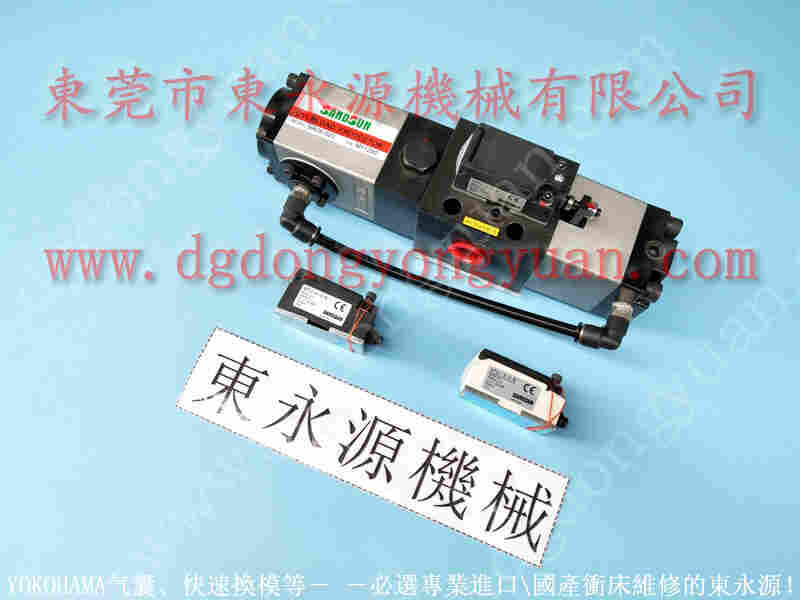 沃得 冲床自动化设备，S-160-3R气垫 找 东永源