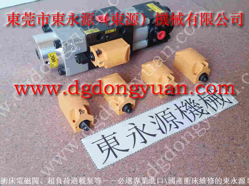 沃得 冲床自动化设备,锁模冲床油泵批发 找 东永源