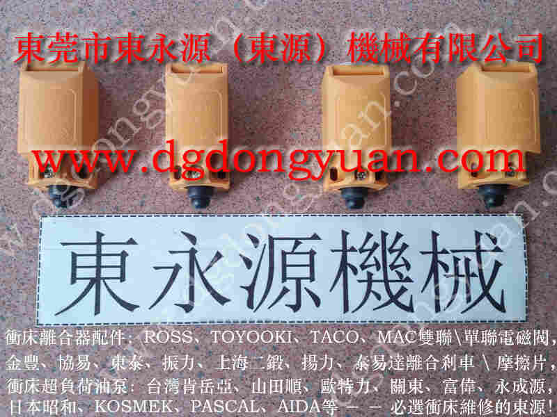 GD PRESSES 二手冲床，XSQ-35指示器 找 东永源