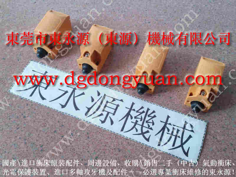 THAILAND 冲床离合器维修，冲压机用译码器 找 东永源