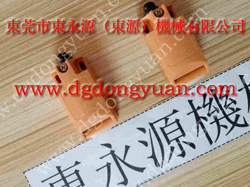 协益400T冲床配件,湿式离合器铜基片 找 东永源