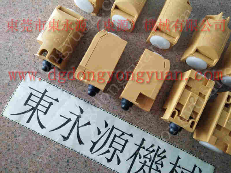 协易 冲床自动化设备，均匀自动喷油系统 找 东永源